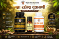Maharasander Chudamani Kit