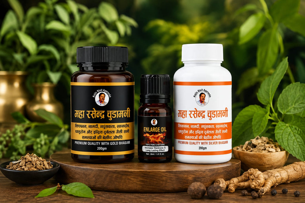 Maharasander Chudamani Kit