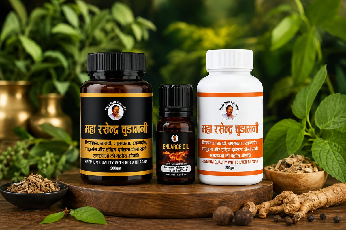 Maharasander Chudamani Kit