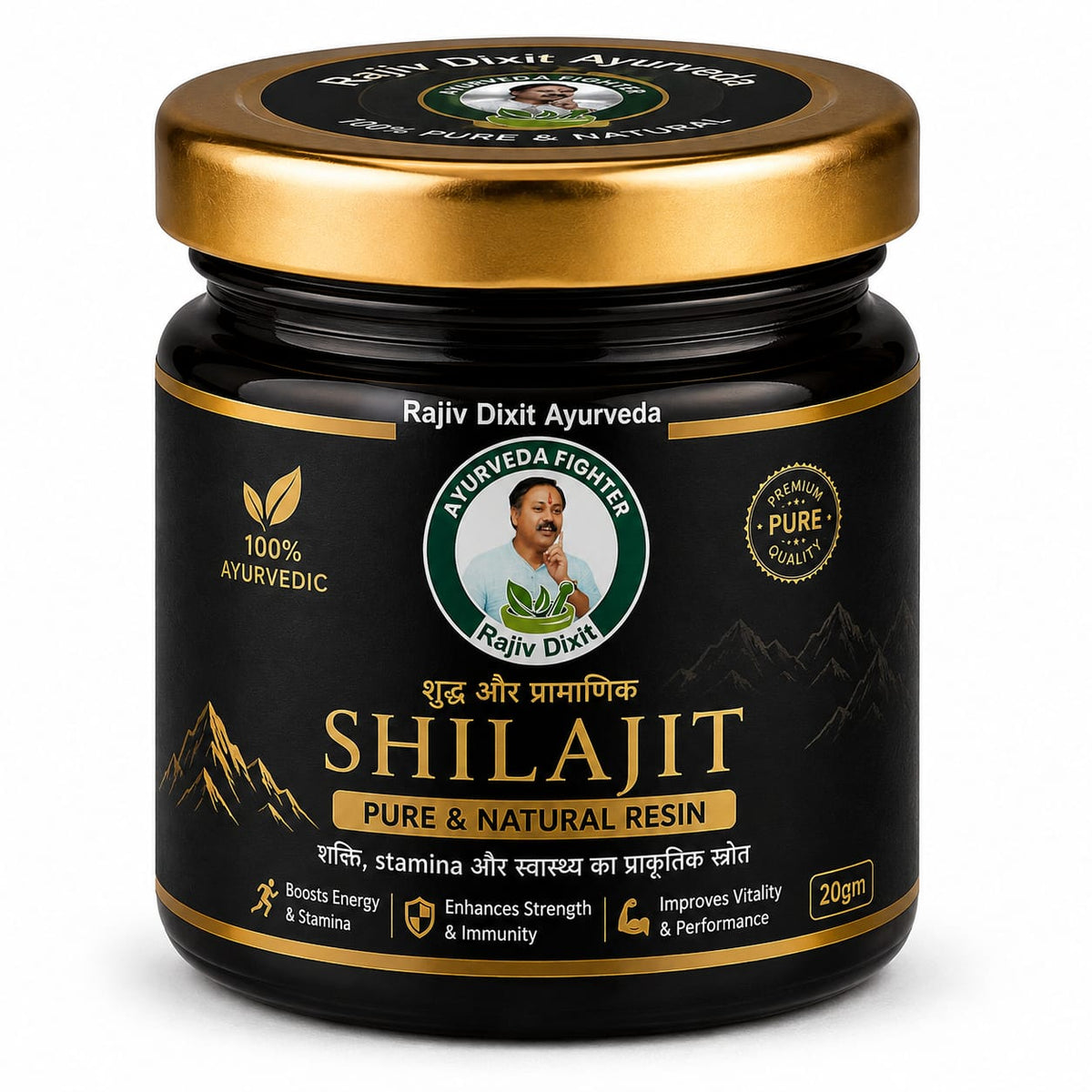 Shilajit Resin